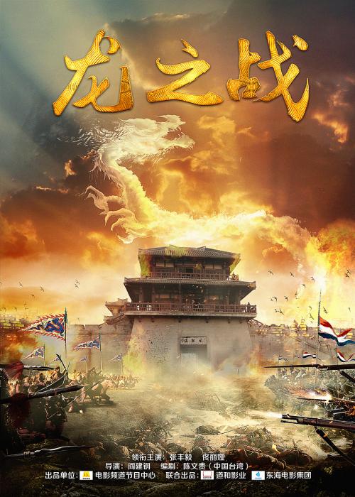 离婚协议书在公证处公证是否生效